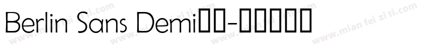 Berlin Sans Demi字体字体转换